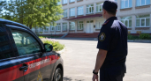 Прокуратура и СК начали проверку после сообщений о буллинге школьницы в Иванове