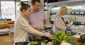 Стирай морщины дома: три доступных продукта из холодильника работают лучше любого салонного ухода