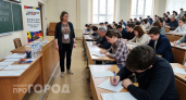 Вас засмеют из-за одной буквы: 90 процентов людей пишут это простое слово с ошибкой, а вы как думаете