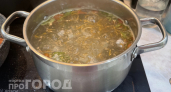 Вы зря добавляете этот продукт в куриный бульон: он портит весь вкус и требует немедленной замены