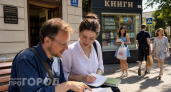 Ваш словарный запас нуждается в обновлении: замените привычные слова на эти 8 редких выражений для успеха