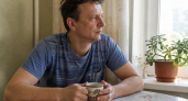 Средний запас сбережений у ивановцев составил 4,4 месяца без зарплаты