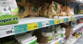 Верните их в свой рацион: 5 простых русских продуктов для здоровья, которые вы незаслуженно забыли