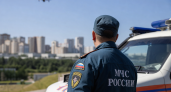 БПЛА-опасность, судебное разбирательство по ООПТ и розыск застройщика: главные новости за 10 августа