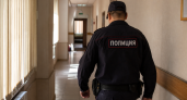 Жителя Фурманова оштрафовали на 10 тысяч за комментарий с ненавистью