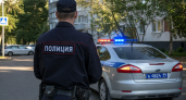 В Иванове завели дело из за комментария с призывом к авиаударам