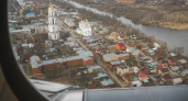 Жителей Шуи приглашают на прямой диалог с Госжилинспекцией по вопросам ЖКХ