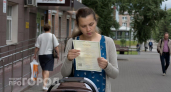 Срочно достаньте свидетельство о рождении из архива: эксперты назвали причины, почему оно нужно взрослому