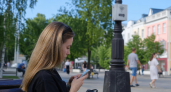 В Иванове почти 60 тысяч человек воспользовались городским Wi Fi с начала года