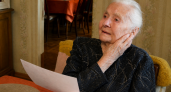 В Иванове ветеран труда и труженица тыла Анастасия Голикова отметила 100-летие