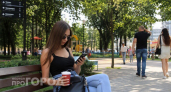 Ваши счета под угрозой: проверьте ленту соцсетей прямо сейчас и удалите эти данные ради своей безопасности