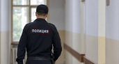 Жительницу Иванова оштрафовали за оскорбления в мессенджере на 3000 рублей