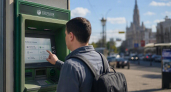С октября ивановцы смогут пополнять счет в другом банке через любой банкомат