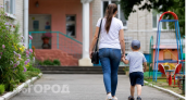 Выбирайте для сына одно из этих пяти имен: они работают как магнит для успеха и счастливой судьбы