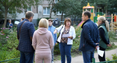 В Иванове стартовали два конкурса для лучших активистов и председателей ТОС