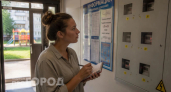 Забудьте про бумажные квитанции: как с августа изменится передача показаний счетчиков и кому это грозит