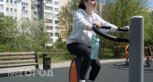 Забудьте про изнурительные тренировки: две простые утренние привычки помогут сжечь жир без лишних усилий