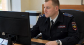 Ивановка перевела мошенникам почти 600 тысяч после выигрыша в «Колесе Фортуны»