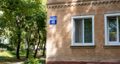В Кинешме на электронный аукцион выставят бывший опорный пункт полиции