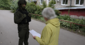 В Иванове задержали пенсионерку по делу о переводах запрещенному движению
