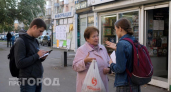 Как незаметно исправить ошибку коллеги в переписке и не прослыть душнилой: одна фраза для спасения репутации
