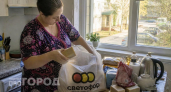 Забыла про дорогую бытовую химию: закупаюсь в Светофоре хозяйственным мылом для чистоты во всём доме