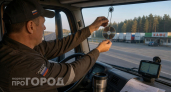 Хитрость дальнобойщиков с компакт дисками на лобовом стекле: разбираемся помогает ли это против камер ГИБДД