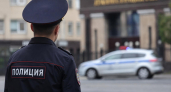 Жителю Иванова по делу о госизмене продлили арест до декабря