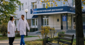 Коллеги поддержали главного нарколога Ивановской области после прощания с отцом