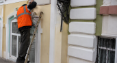 В центре Кинешмы на 164 домах появятся таблички с дореволюционными названиями улиц