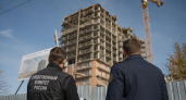 Арест гендиректора за мошенничество и новые поезда до Москвы: главные новости за 3 сентября