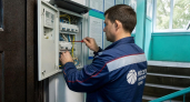 В бывшем общежитии на Боборыкина обновят электроснабжение за 3,7 миллиона рублей