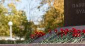В Ивановской области простились с четырьмя военнослужащими, погибшими при выполнении боевых задач