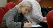 В Иванове 300 человек написали диктант на русском татарском и лакском языках