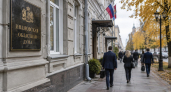 Комиссия по этике признала поведение депутата Потапенко дискредитирующим статус областной Думы
