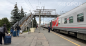 Больше никаких плохих мест в поезде: раскрываю секреты выбора лучшего купе для максимально комфортной поездки