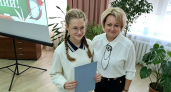 Кира Борягина из Кинешмы выиграла международный конкурс детского рисунка о Пушкине