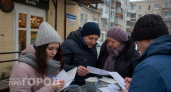 Вы рискуете выглядеть неграмотно в каждом сообщении: пройдите этот короткий тест и запомните правильное написание