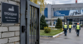 Ивановская область заняла 57 место в рейтинге безработицы за второй квартал