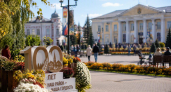 Вичугский район отметил 100 лет со дня образования