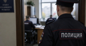Житель Кохмы перевел мошенникам 349 тысяч рублей после звонка якобы из ФНС