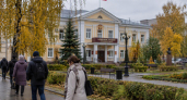 В Кинешме главе города и руководству Думы повысят денежное вознаграждение