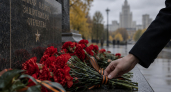 В Ивановской области простились с четырьмя бойцами, погибшими в зоне спецоперации