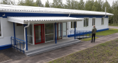 Кинешемская ЦРБ объявила аукцион на интернет для 14 объектов до 2028 года
