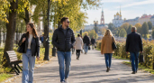В Иванове 23 сентября воздух прогреется до +24 и приблизится к рекорду