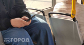Ваш телефон разряжается слишком быстро: отключите эту скрытую настройку и забудьте о поиске розетки до ночи