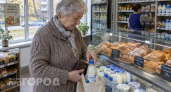 Восемь лет я отдавала дочери деньги с аренды: как одно мое решение навсегда изменило наши отношения с ней