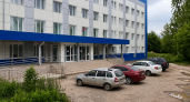 В Кинешме объявили поиск подрядчика на капремонт помещений под кабинет МРТ