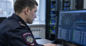 Предложение удаленной работы обернулось для ивановки блокировкой телефона и потерей денег