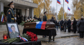 В Кинешме простились с погибшим в ходе СВО 28-летним Дмитрием Метелкиным